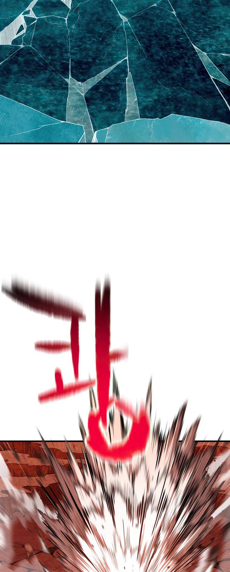 Page 55 of Chapter 105