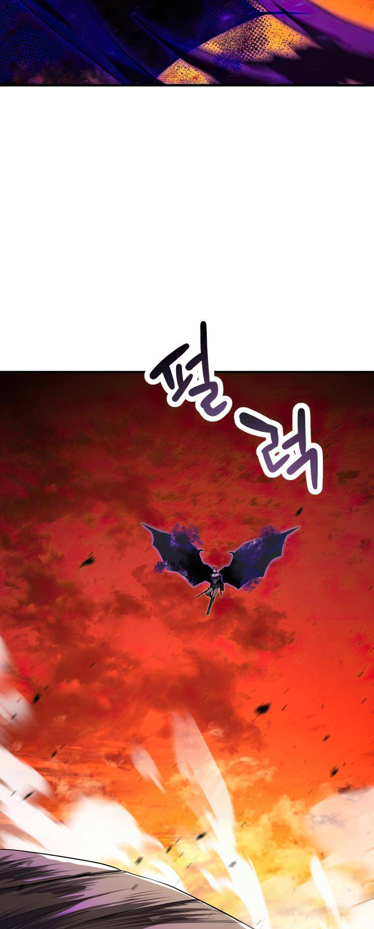 Page 59 of Chapter 105