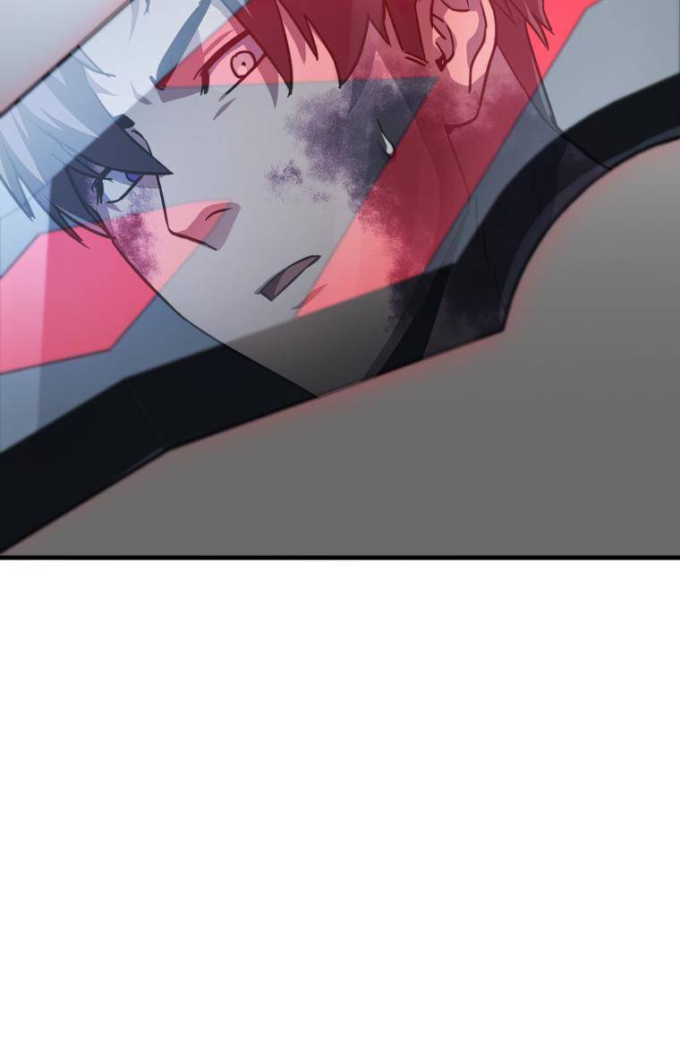 Page 73 of Chapter 105
