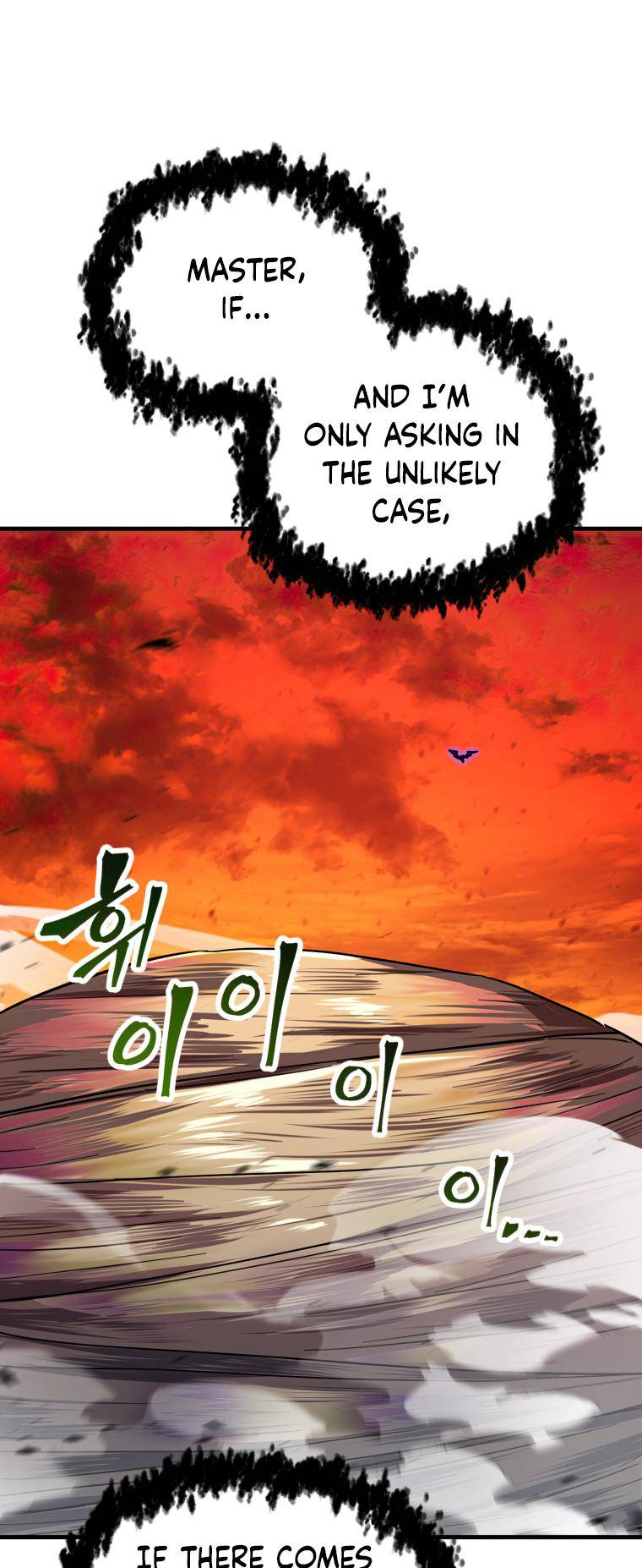 Page 3 of Chapter 106