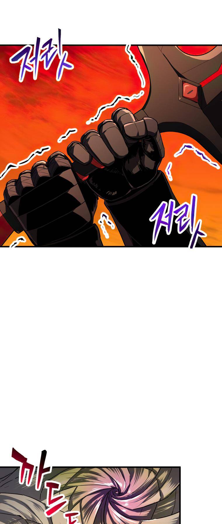 Page 20 of Chapter 106