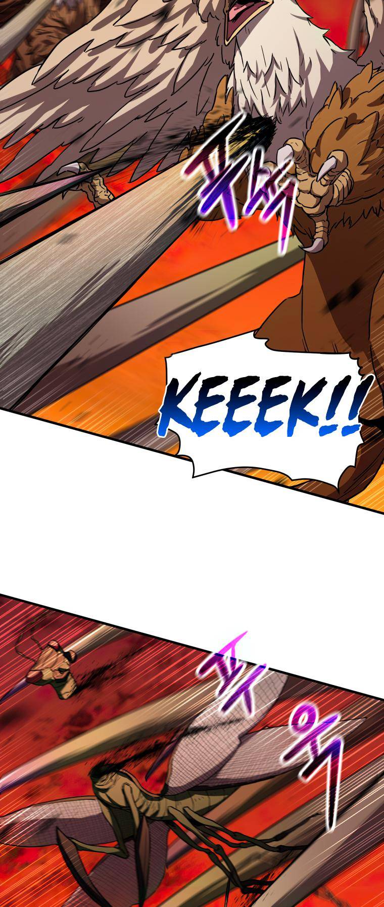 Page 24 of Chapter 106