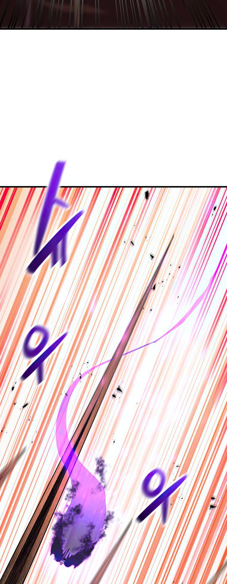 Page 41 of Chapter 106
