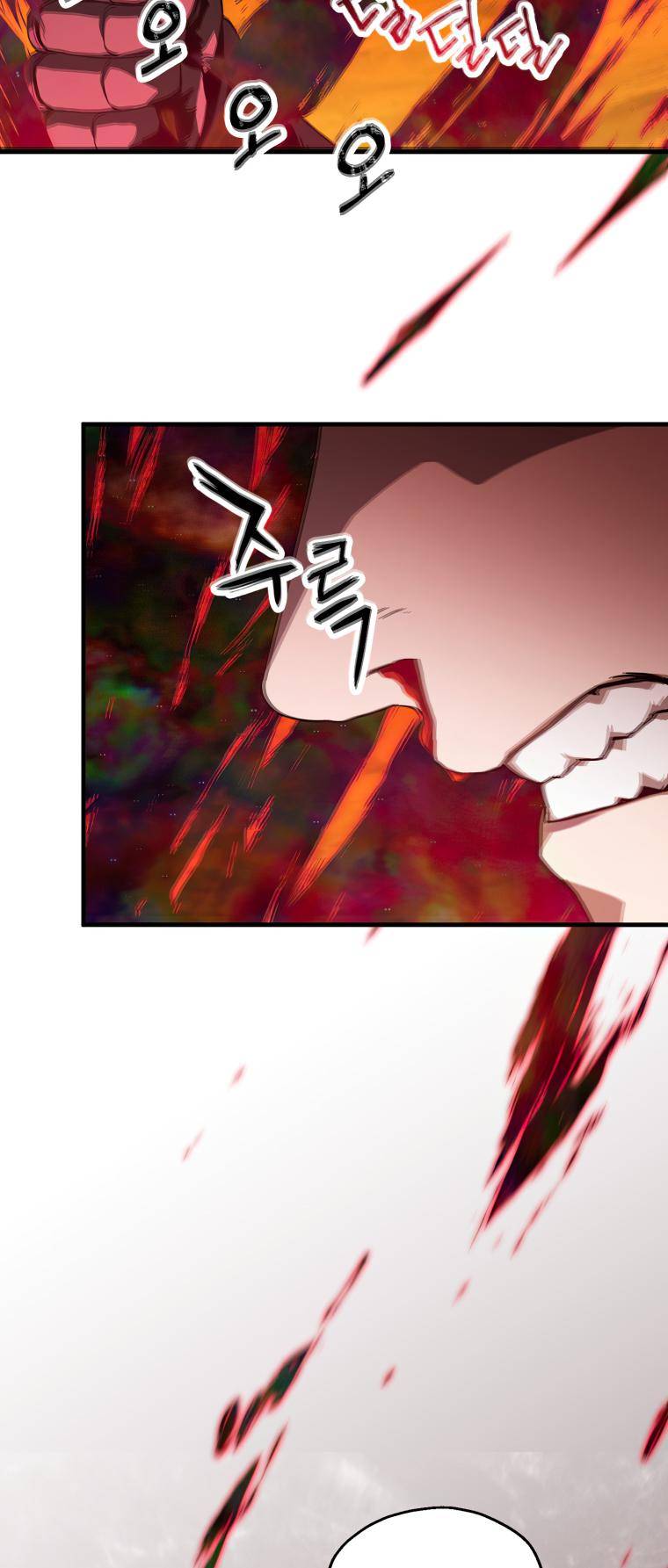 Page 49 of Chapter 106