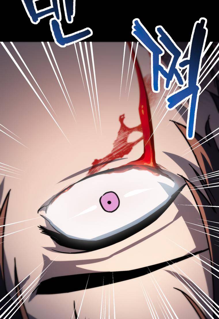 Page 65 of Chapter 106