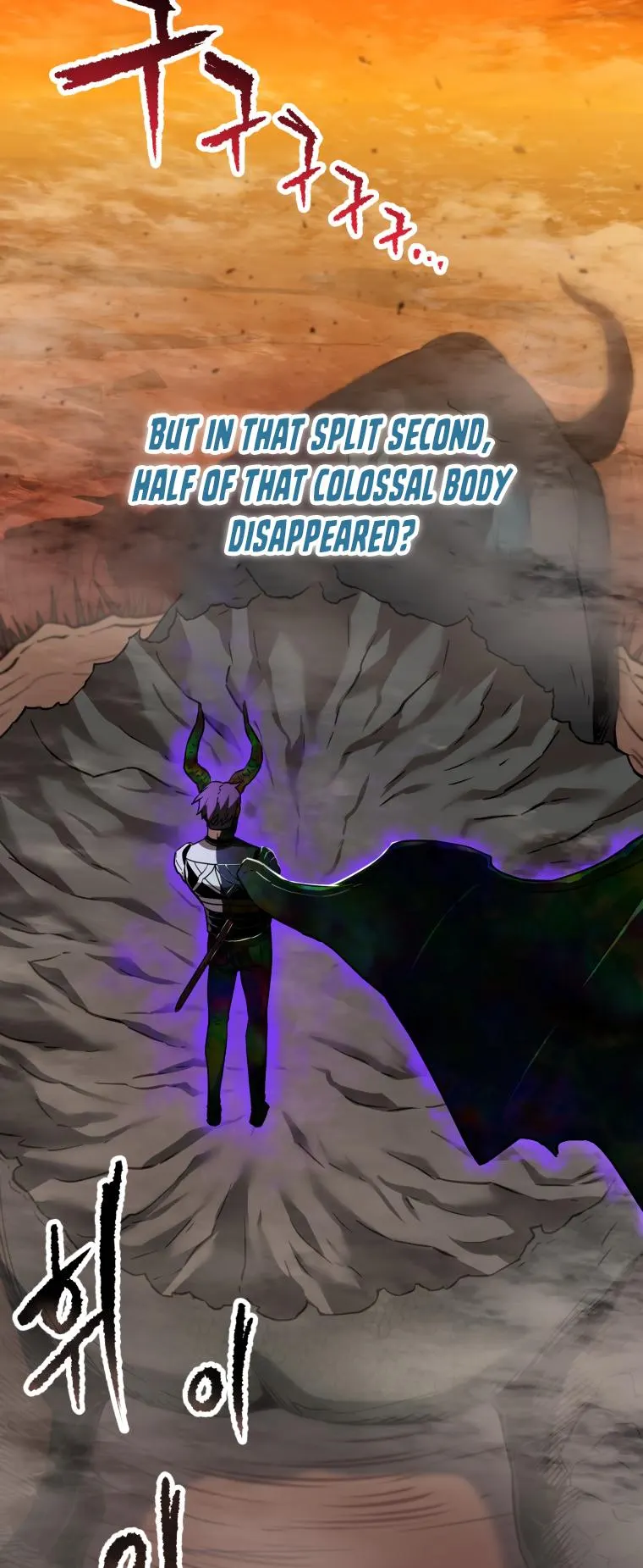 Page 9 of Chapter 108