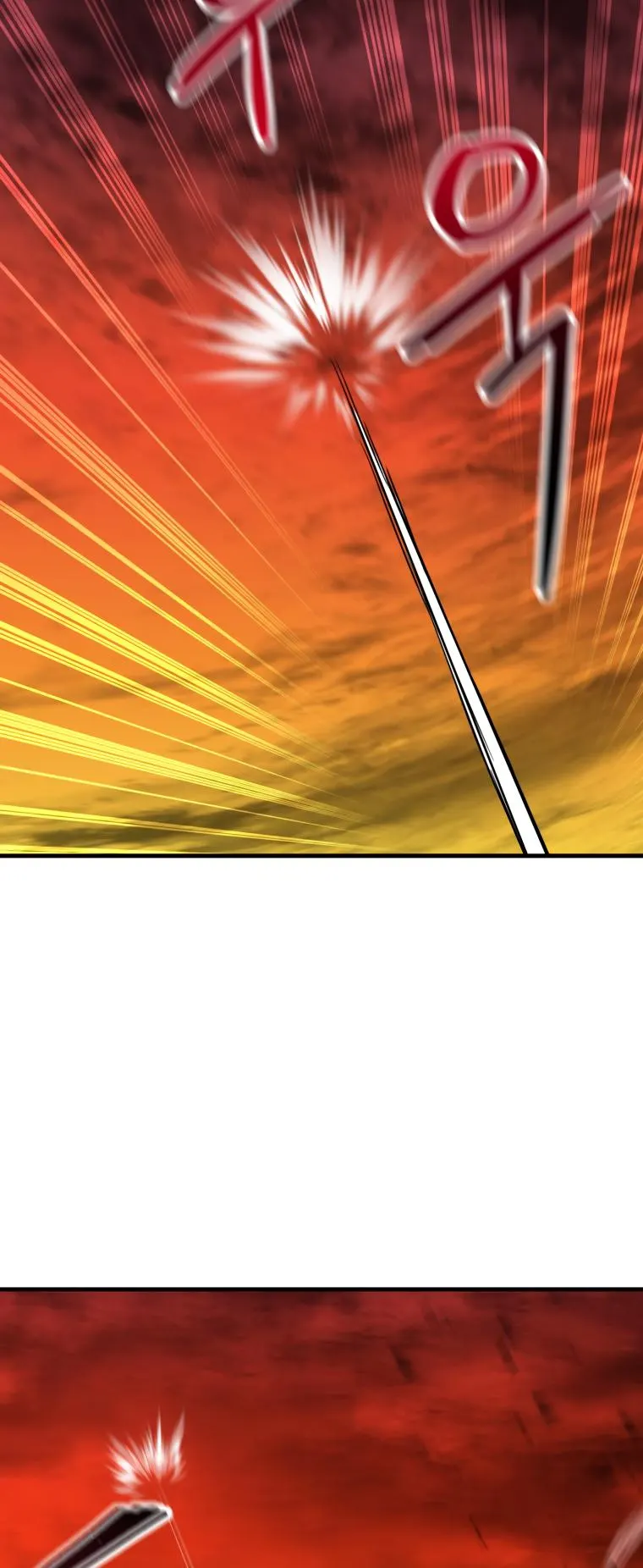 Page 13 of Chapter 108