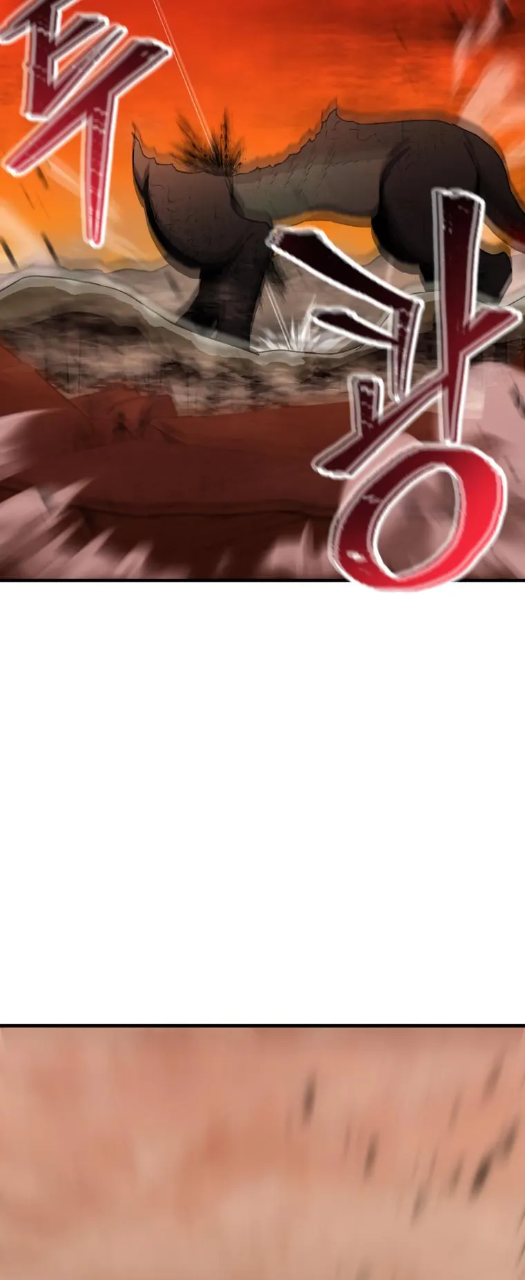 Page 14 of Chapter 108