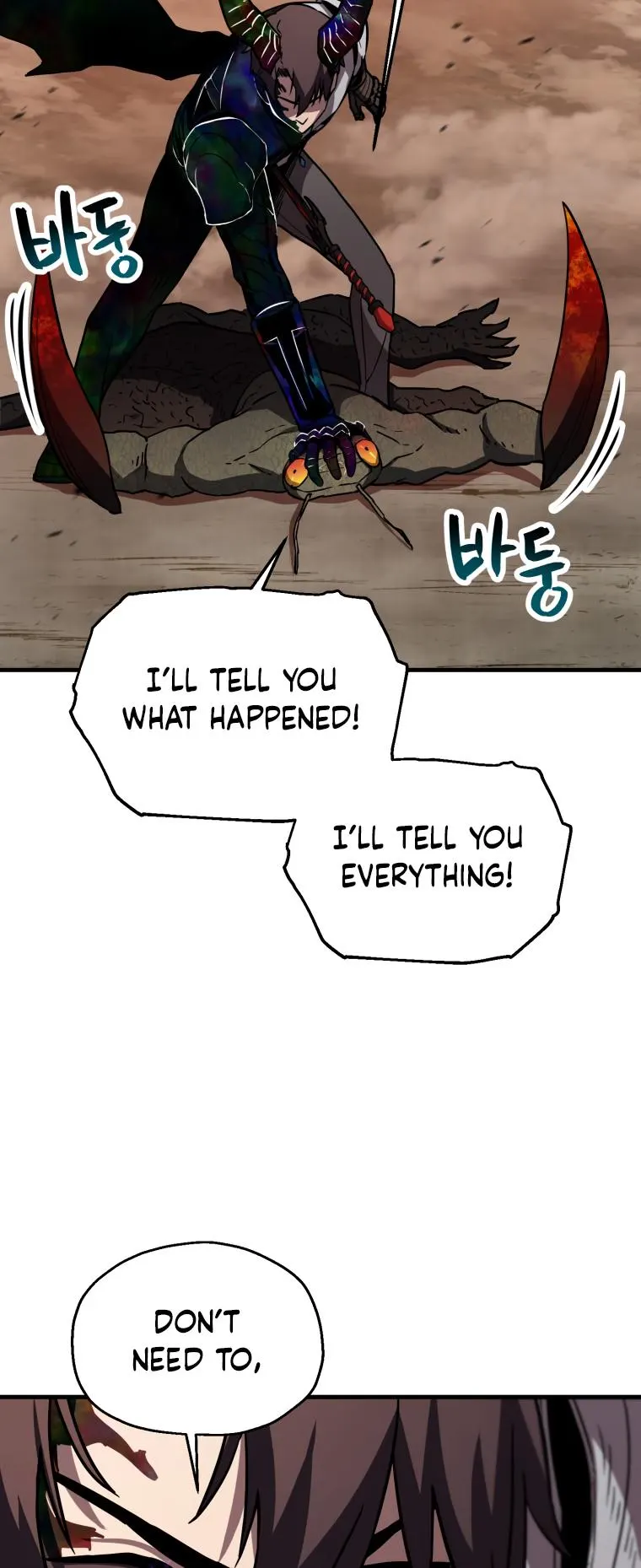 Page 19 of Chapter 108