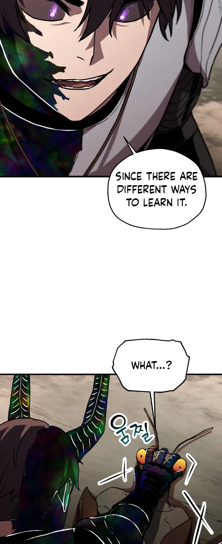 Page 20 of Chapter 108