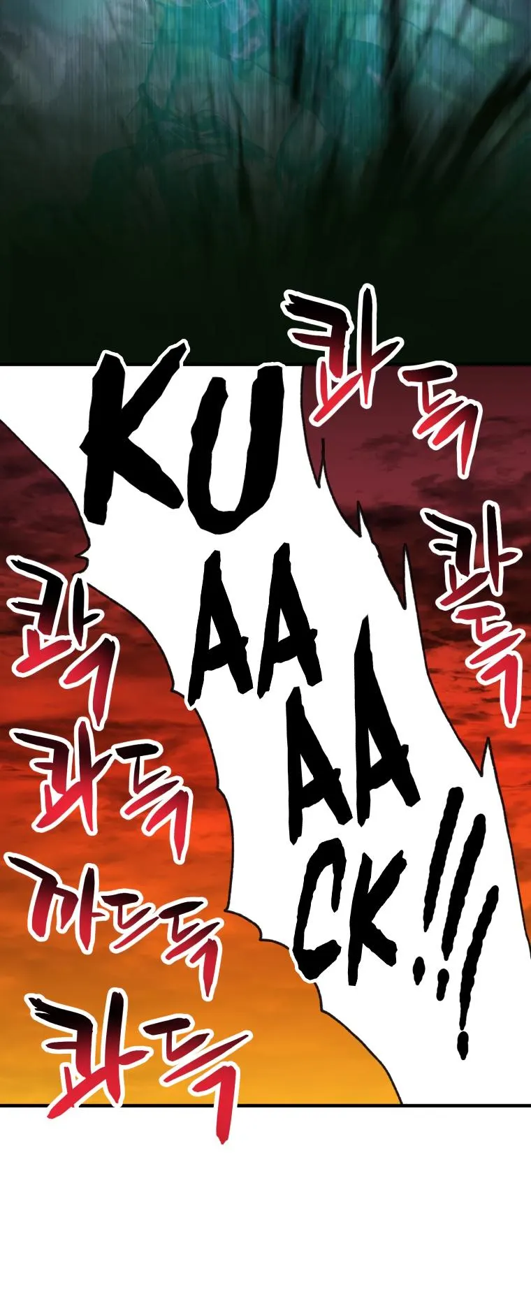 Page 25 of Chapter 108