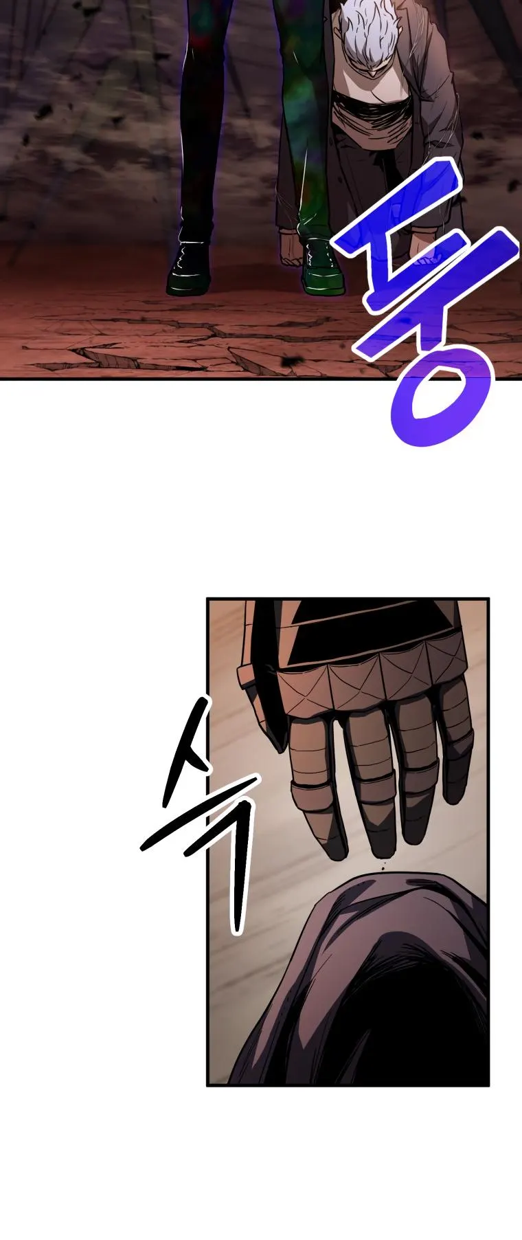 Page 35 of Chapter 108