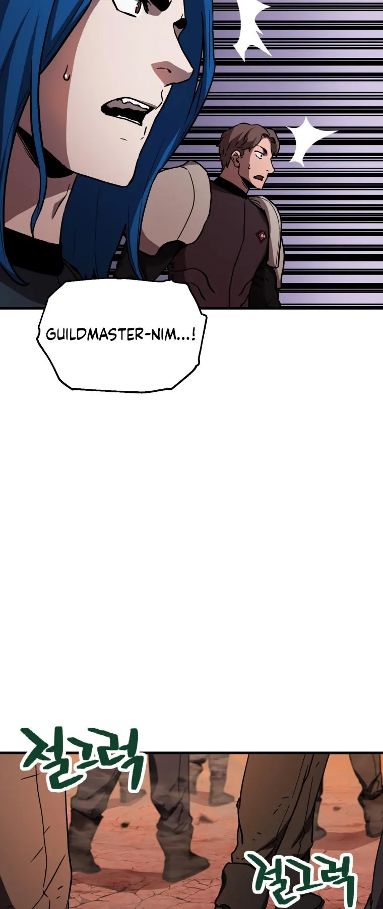 Page 37 of Chapter 108