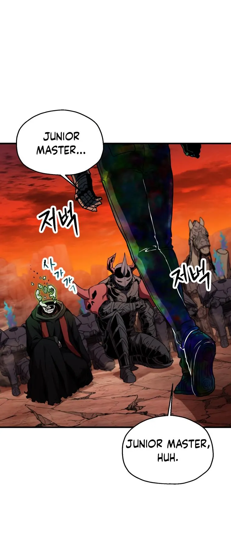 Page 42 of Chapter 108