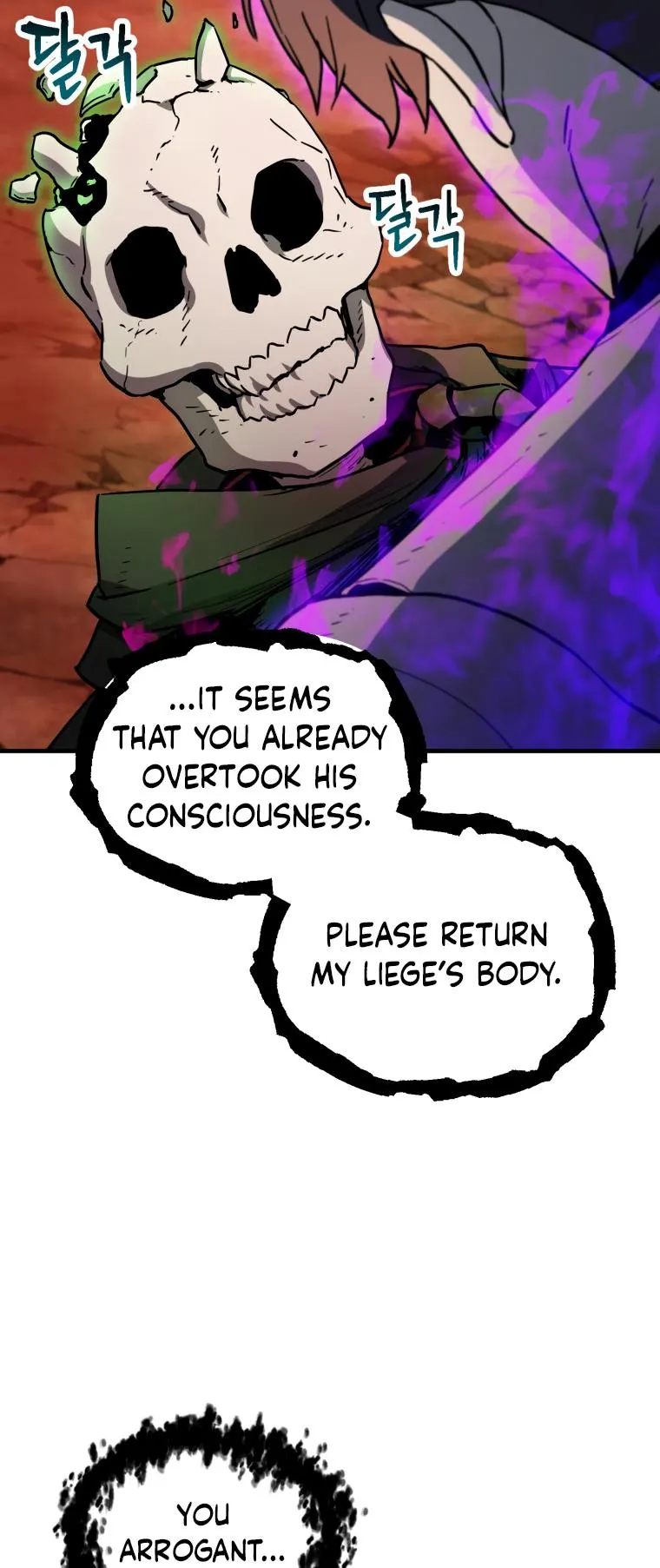 Page 45 of Chapter 108
