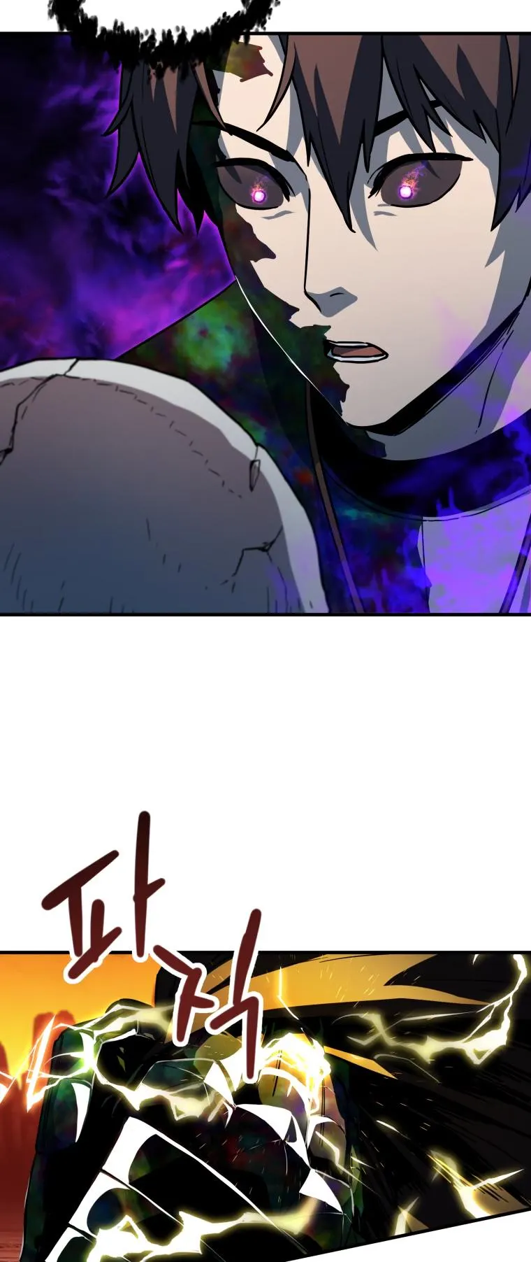 Page 46 of Chapter 108