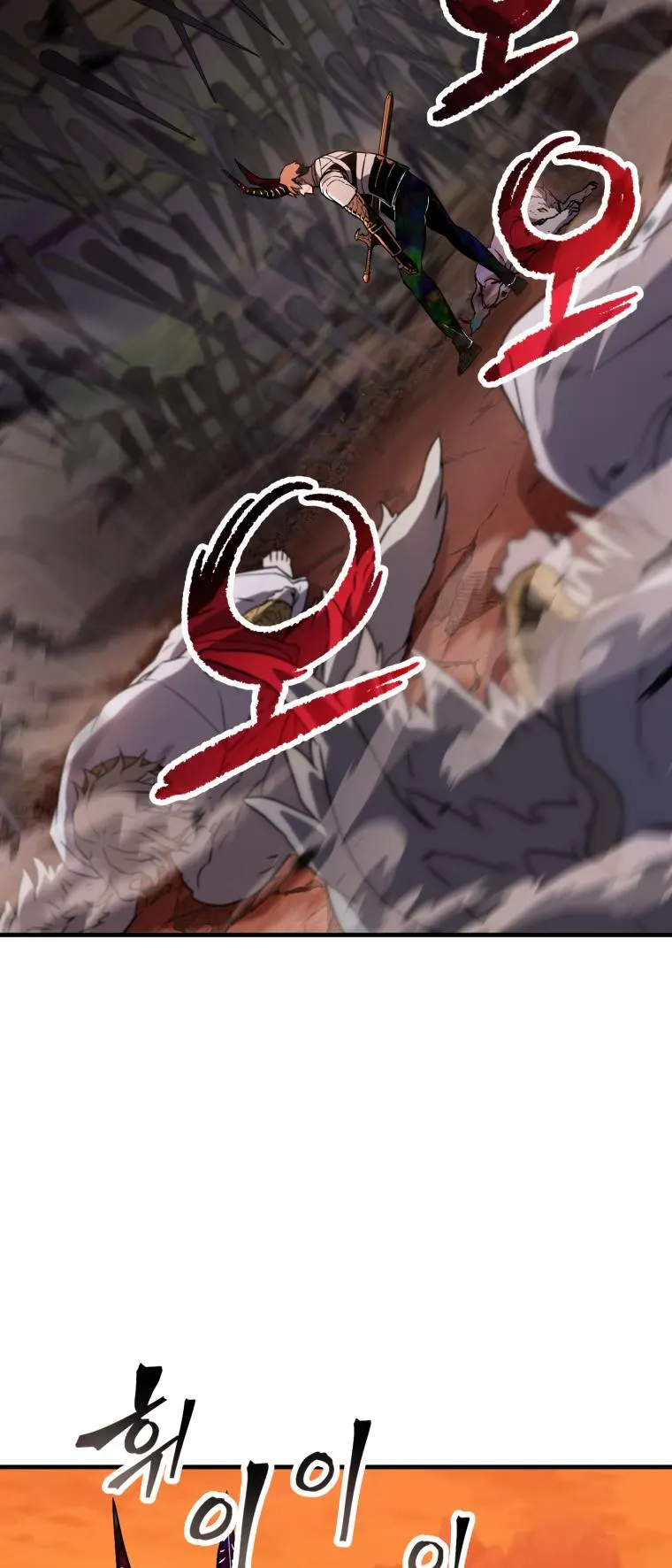 Page 58 of Chapter 108
