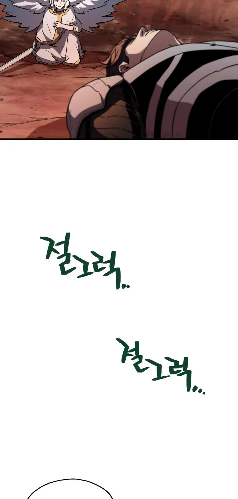 Page 69 of Chapter 108