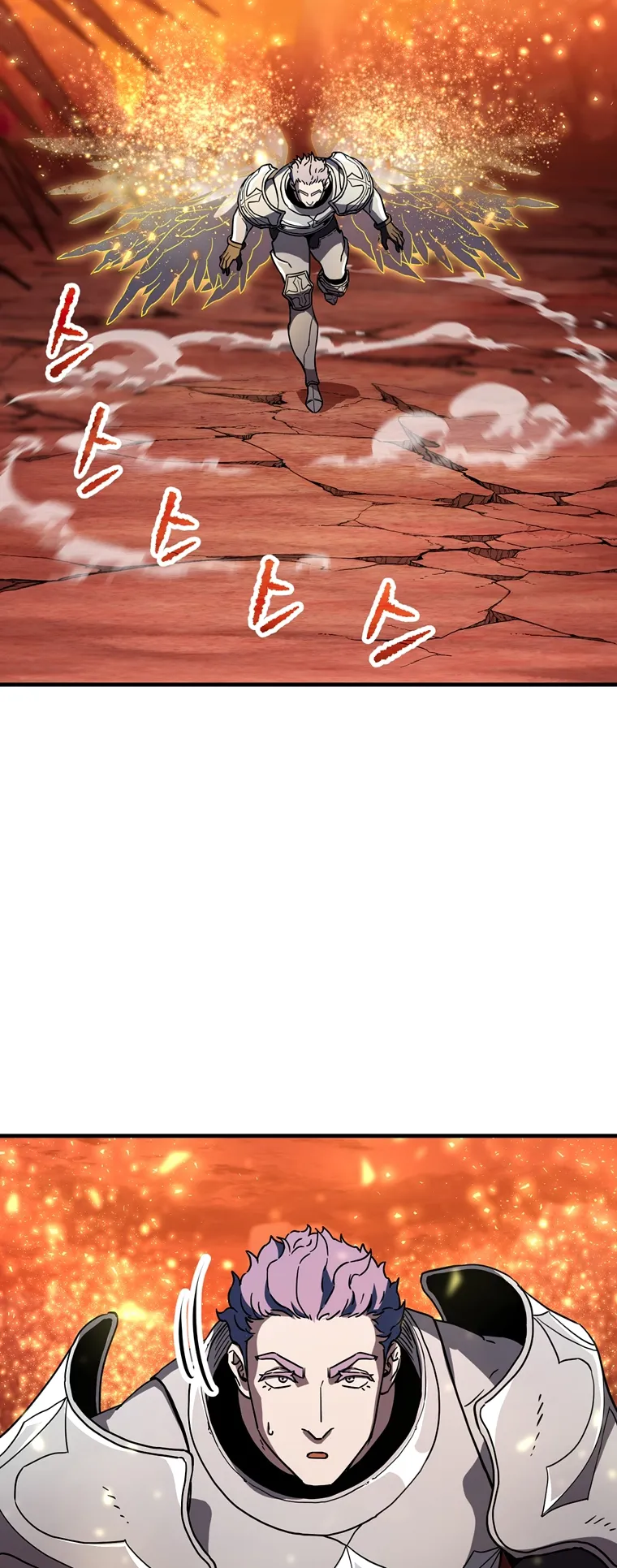Page 3 of Chapter 109