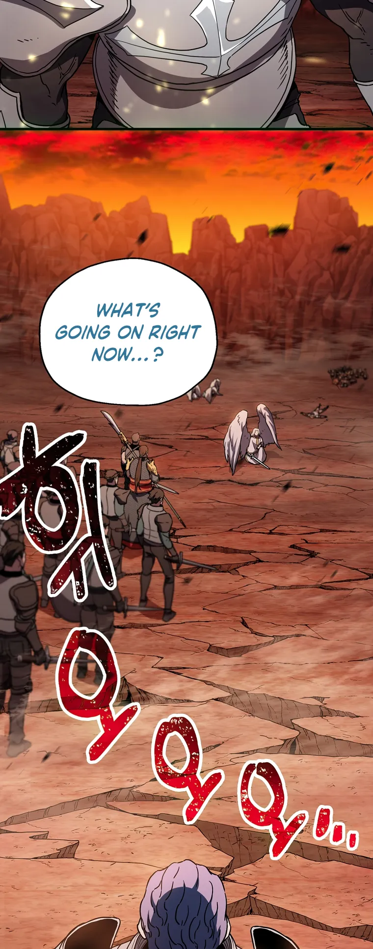 Page 4 of Chapter 109