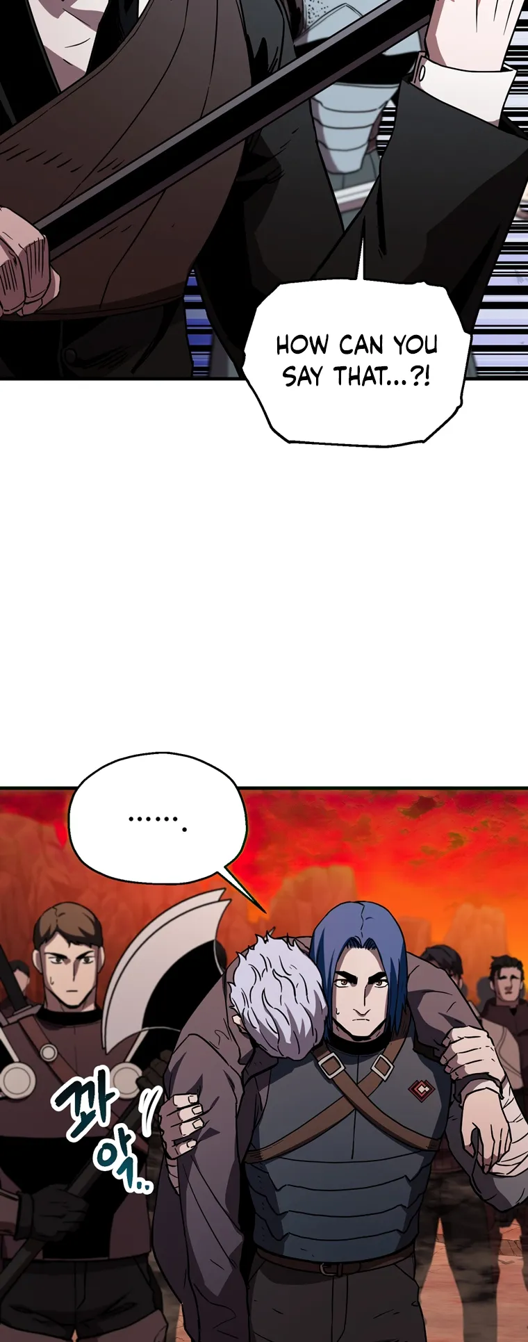 Page 7 of Chapter 109
