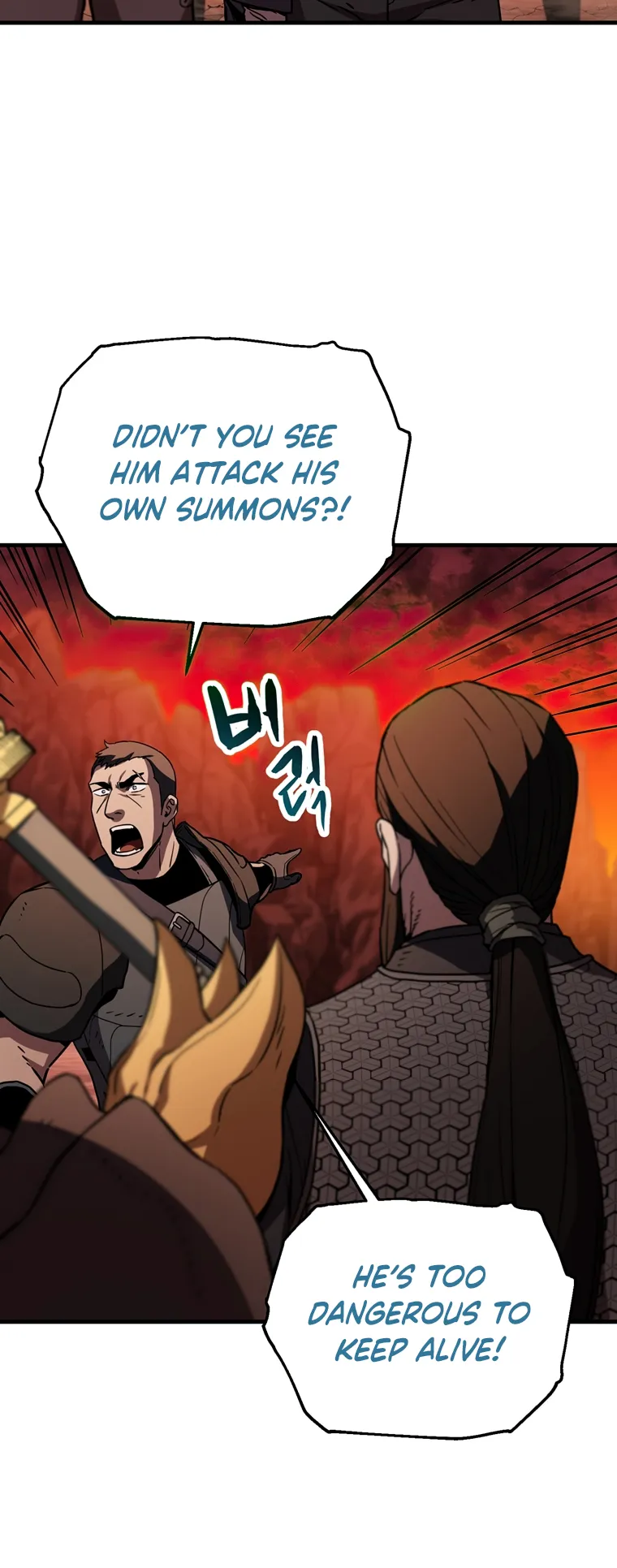 Page 8 of Chapter 109