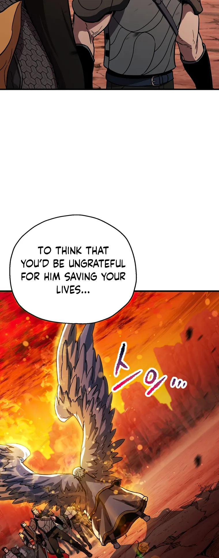 Page 13 of Chapter 109