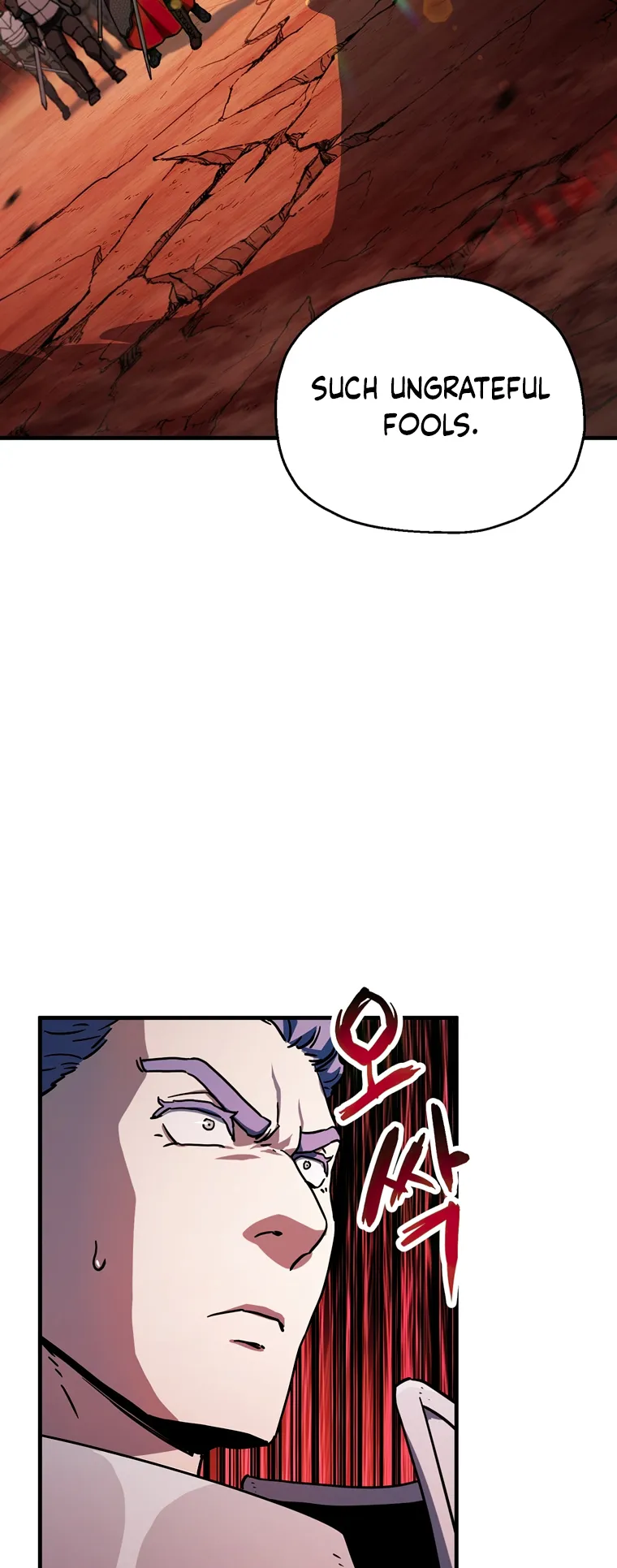 Page 14 of Chapter 109