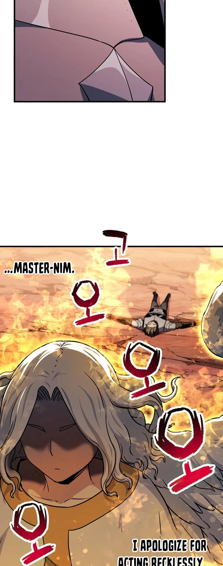 Page 15 of Chapter 109
