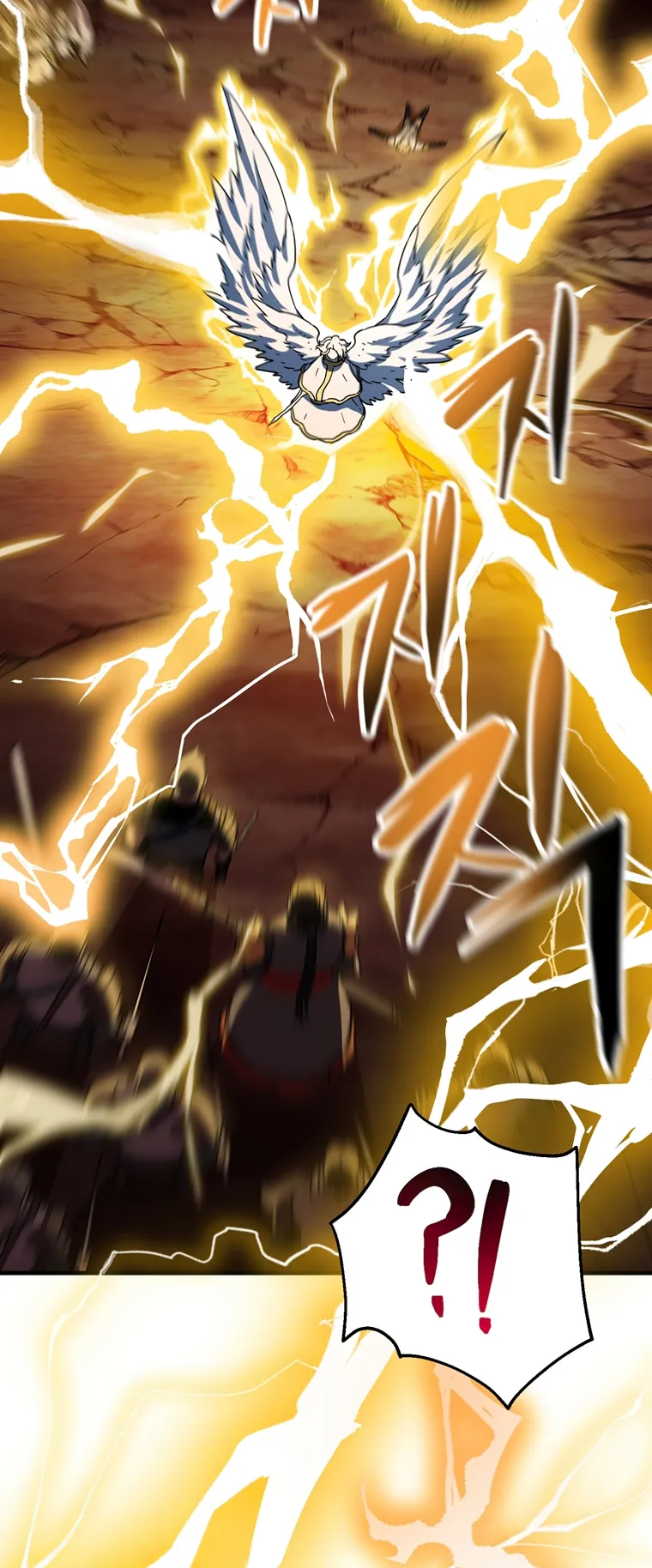 Page 19 of Chapter 109