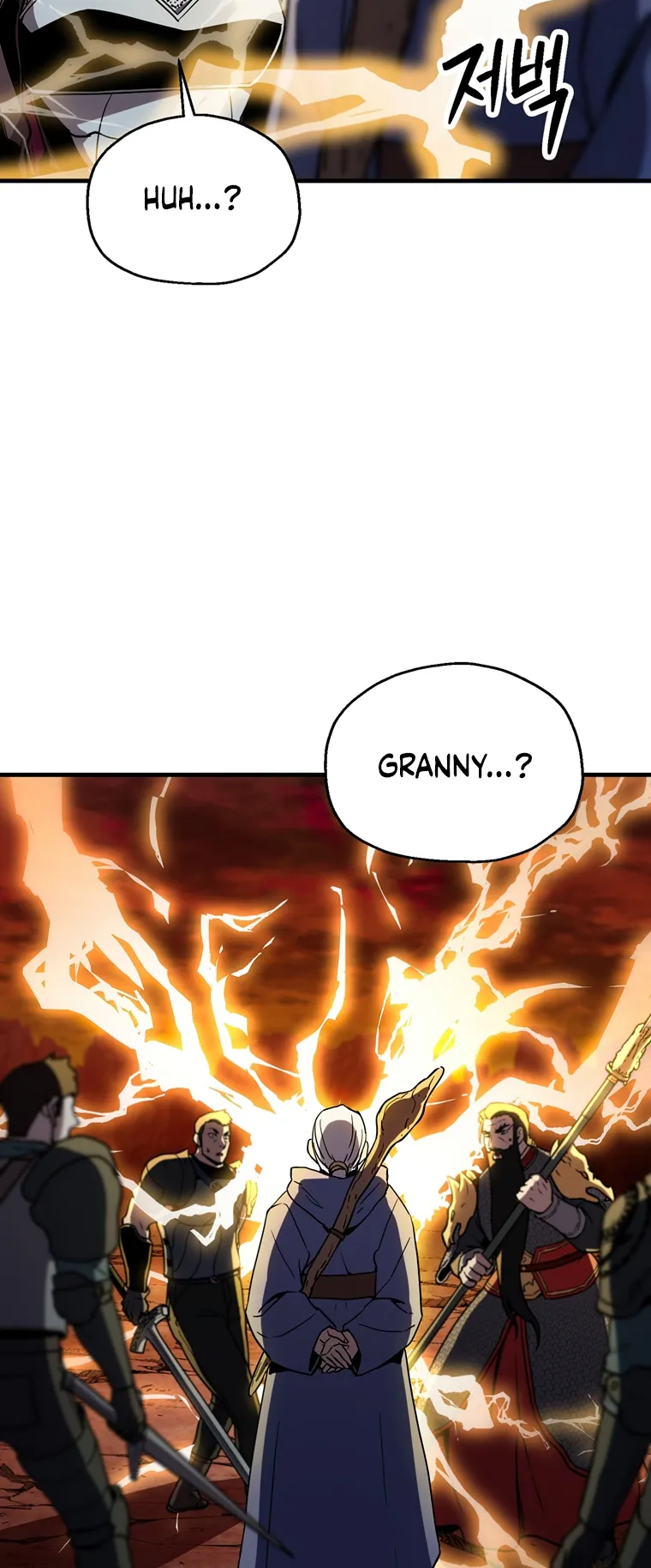 Page 25 of Chapter 109