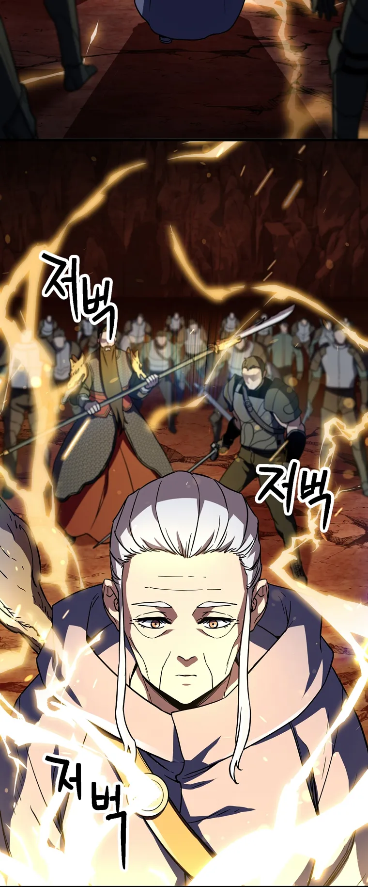 Page 26 of Chapter 109