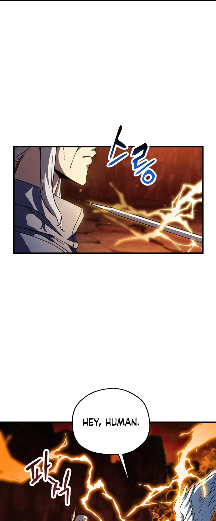 Page 27 of Chapter 109