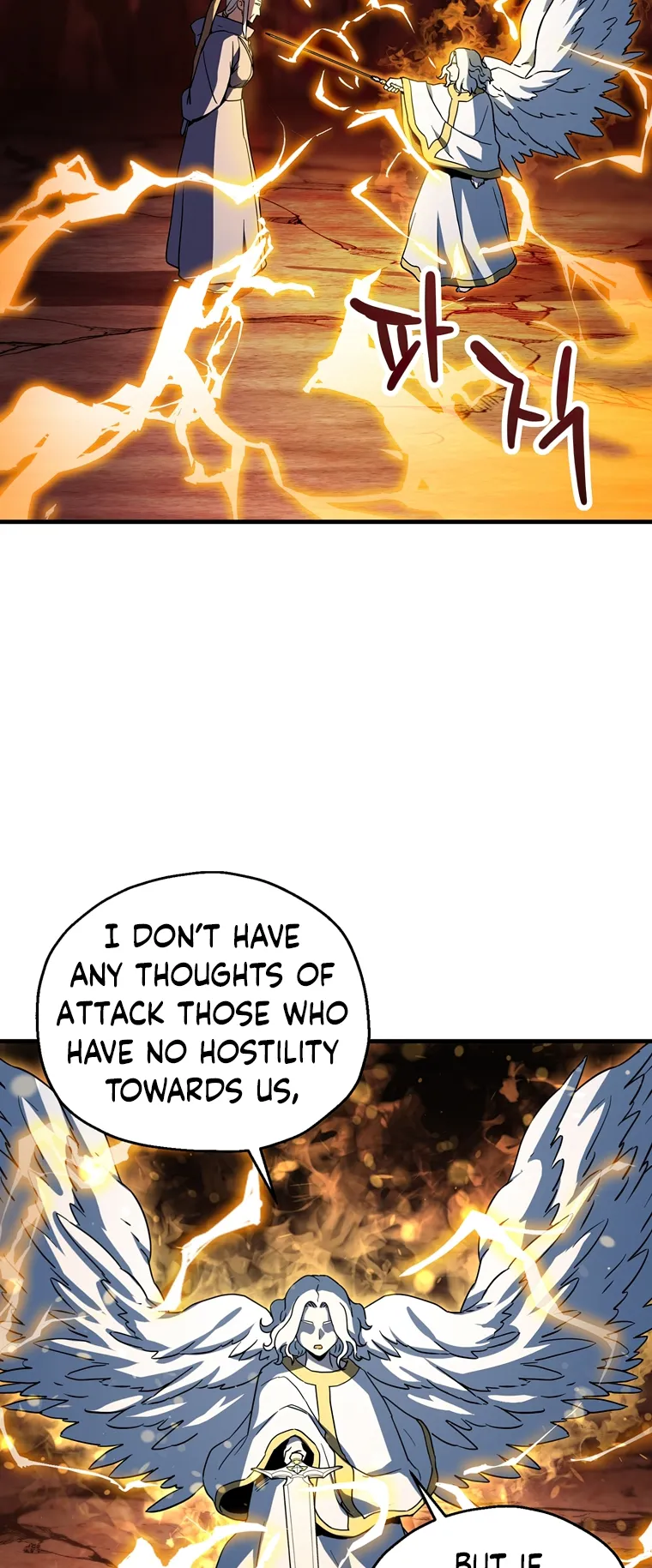 Page 28 of Chapter 109