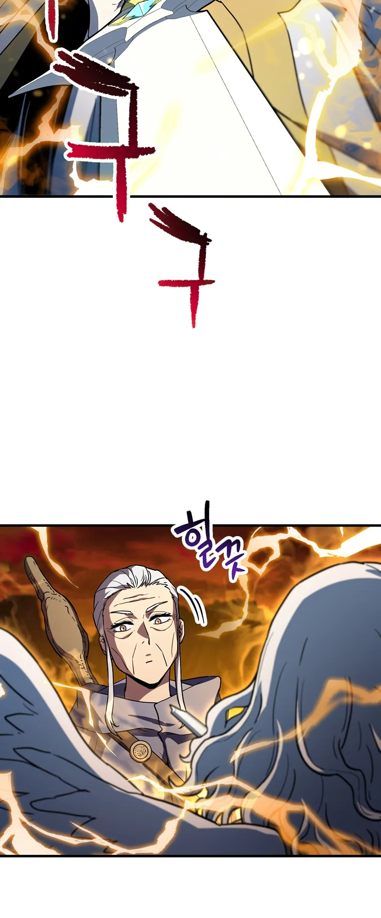 Page 30 of Chapter 109