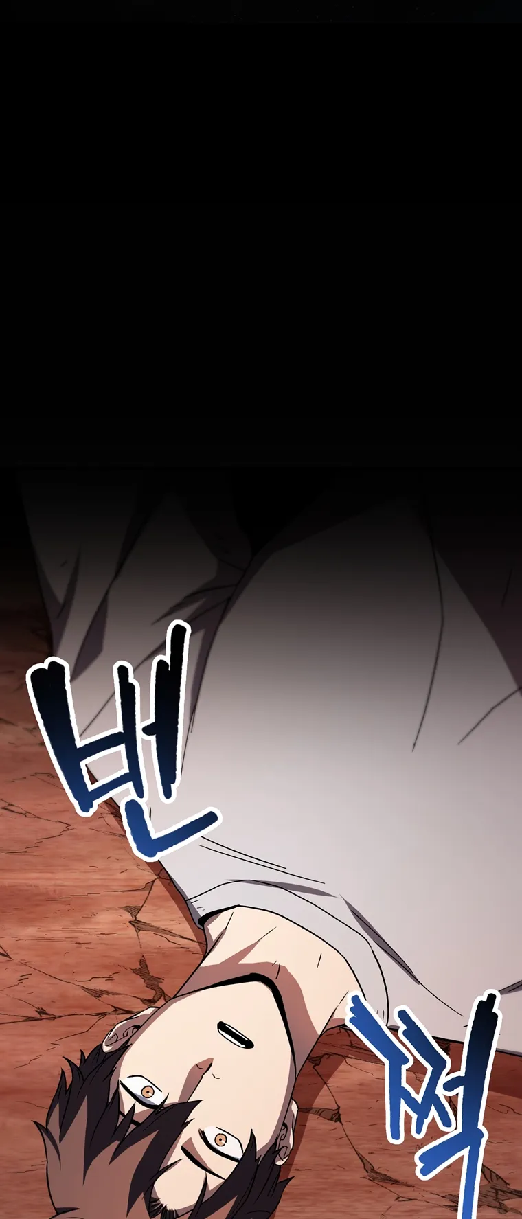 Page 49 of Chapter 109