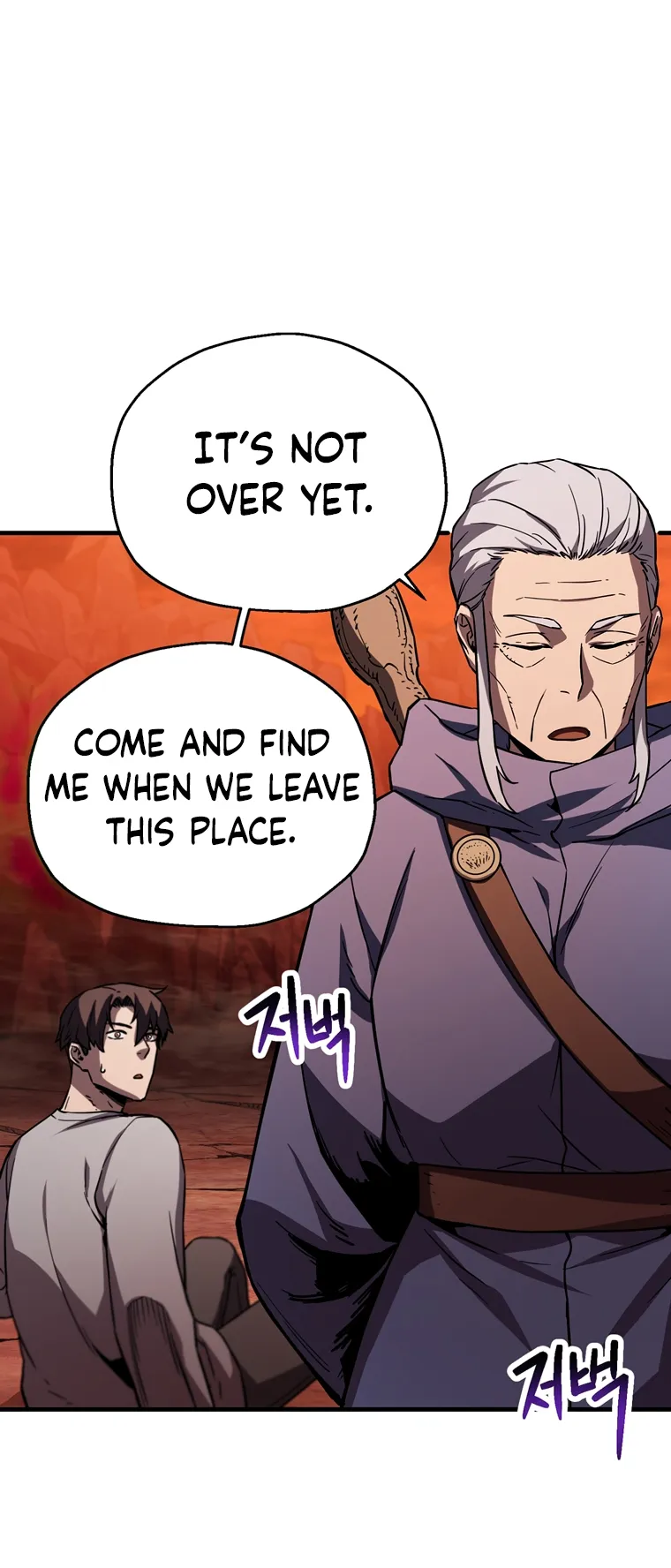 Page 58 of Chapter 109