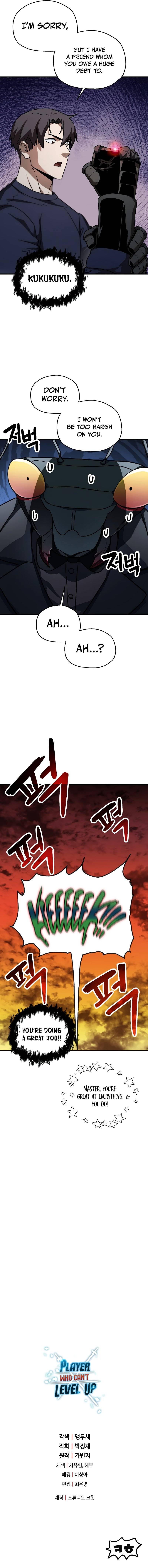 Page 11 of Chapter 111