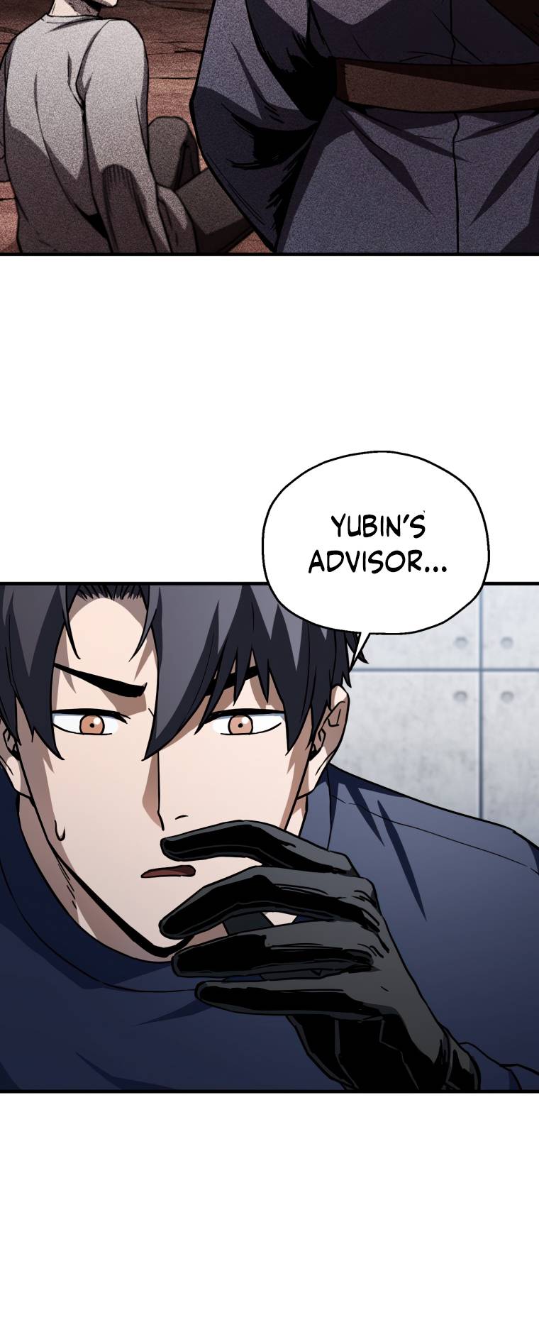 Page 6 of Chapter 113