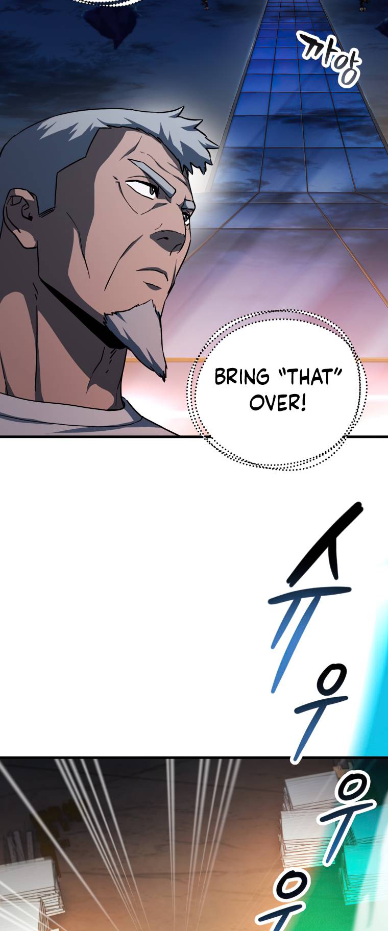 Page 26 of Chapter 113