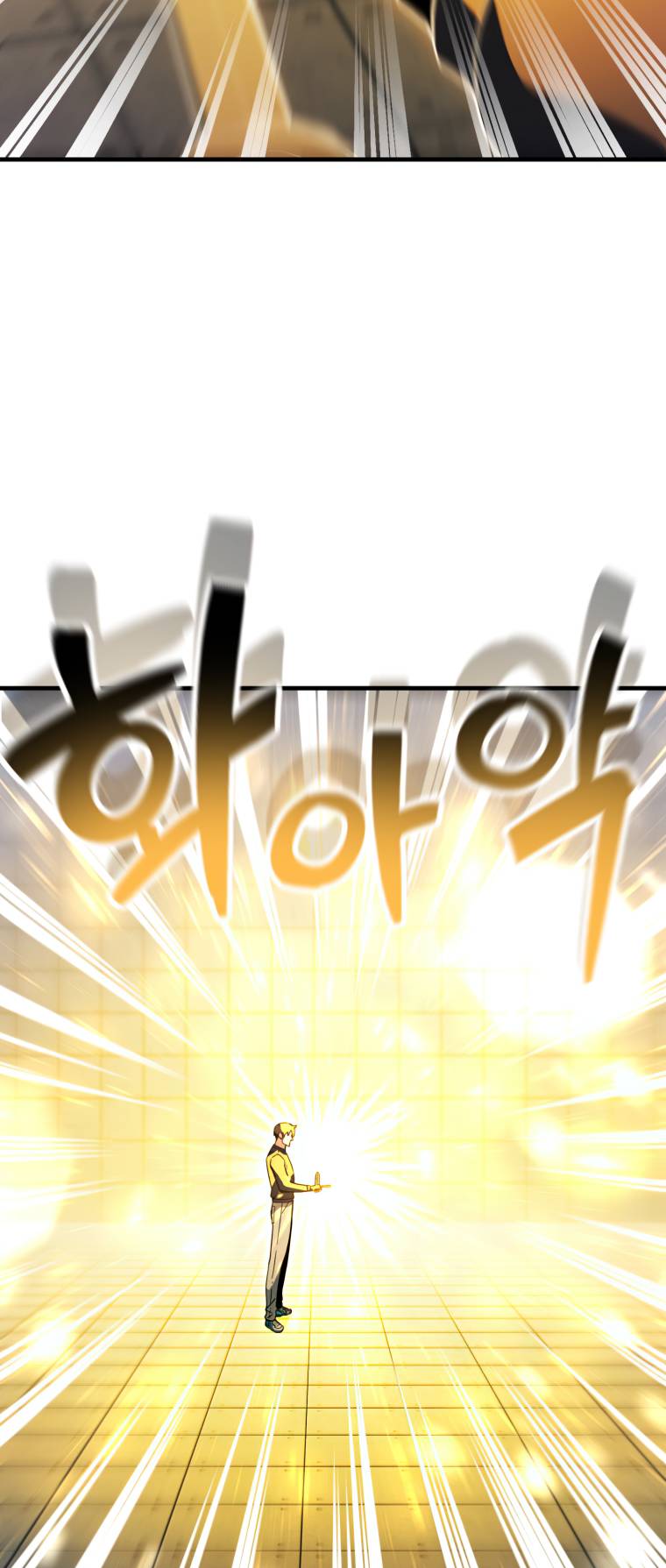 Page 42 of Chapter 113