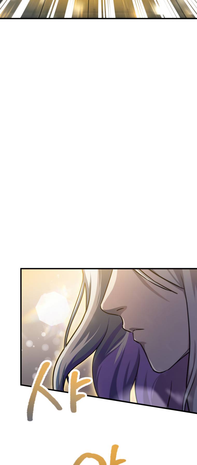Page 43 of Chapter 113