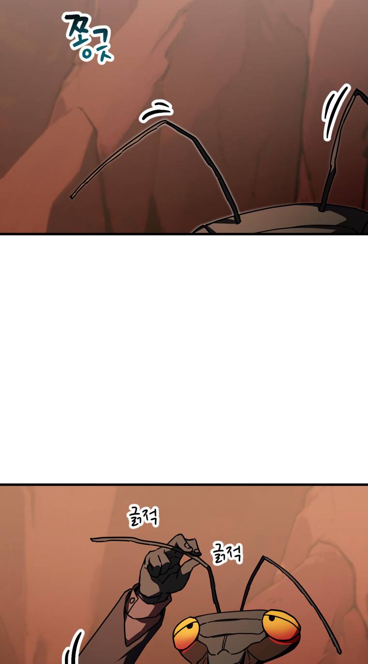Page 72 of Chapter 113
