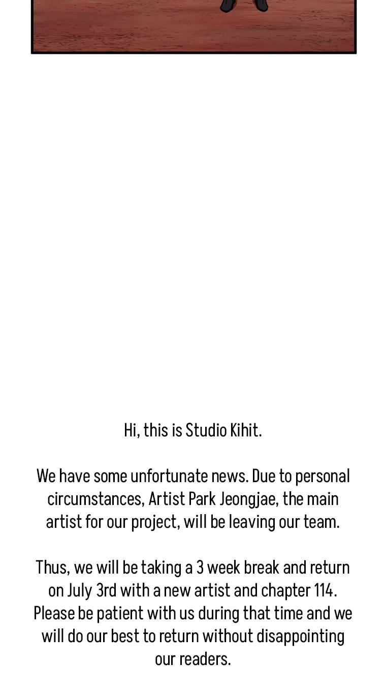 Page 74 of Chapter 113