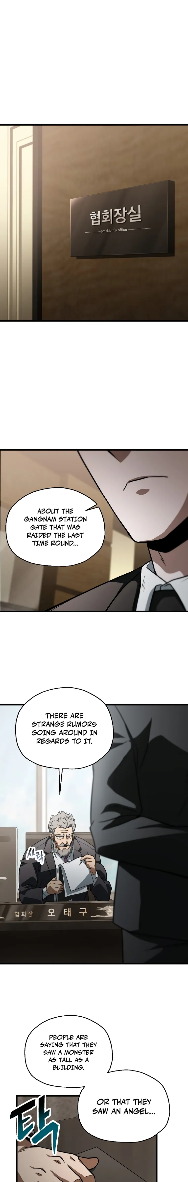 Page 1 of Chapter 116