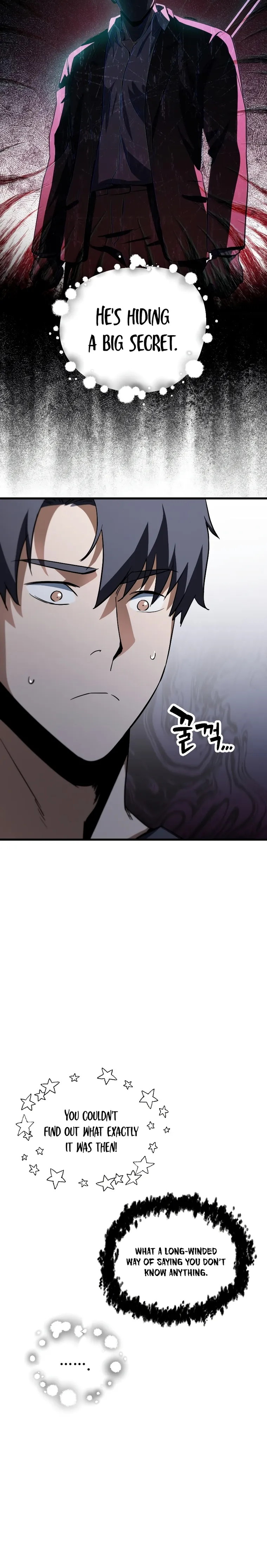 Page 11 of Chapter 116