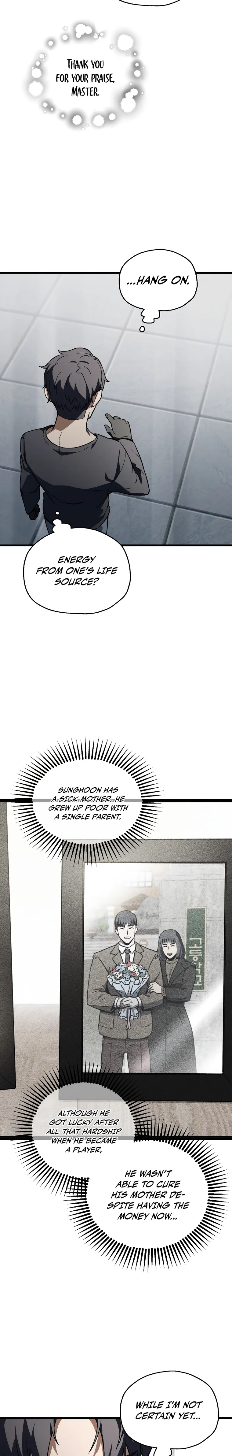Page 17 of Chapter 116