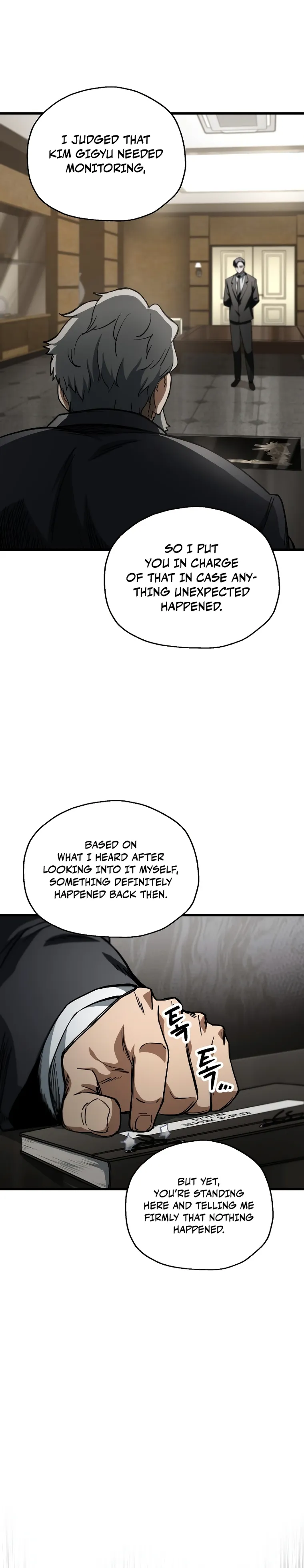 Page 21 of Chapter 116