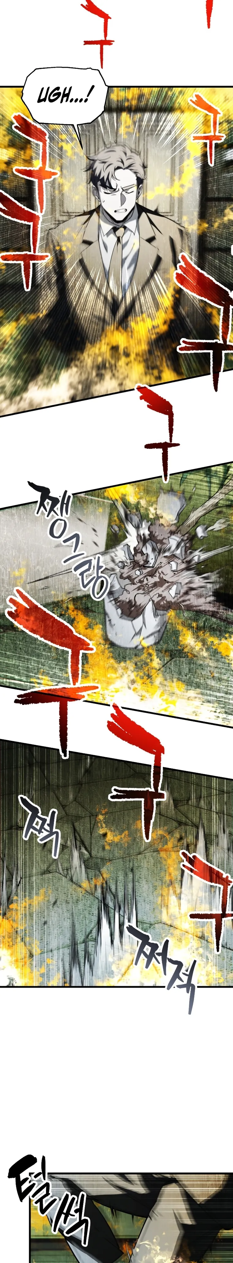 Page 23 of Chapter 116