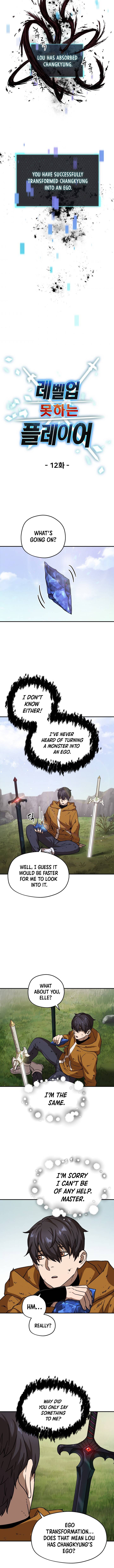 Page 3 of Chapter 12